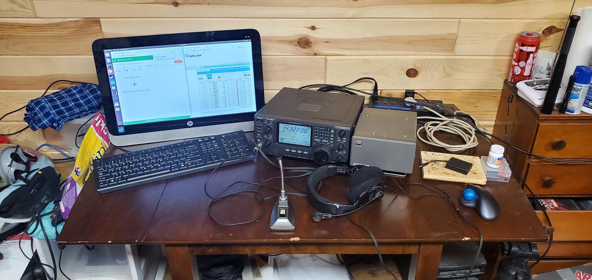 QTH Icom Setup